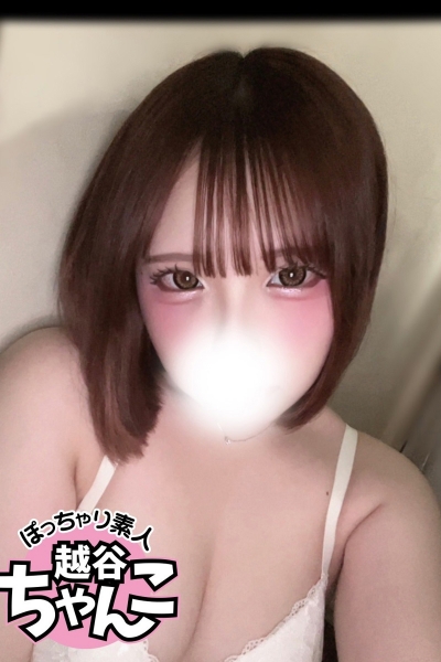 ちひろ_2