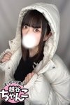デリヘルぽっちゃり巨乳素人専門 埼玉越谷ちゃんこ：りさ