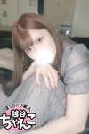 デリヘルぽっちゃり巨乳素人専門 埼玉越谷ちゃんこ：ライカ