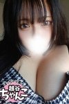 デリヘルぽっちゃり巨乳素人専門 埼玉越谷ちゃんこ：なみ