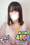 りり