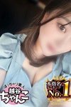 デリヘルぽっちゃり巨乳素人専門 埼玉越谷ちゃんこ：さや