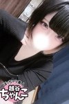 デリヘルぽっちゃり巨乳素人専門 埼玉越谷ちゃんこ：そら