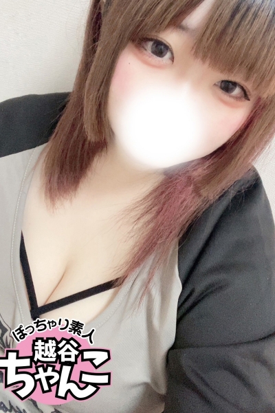 そら