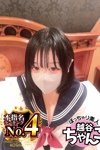デリヘルぽっちゃり巨乳素人専門 埼玉越谷ちゃんこ：みゆ