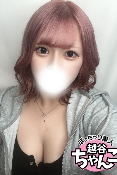 ゆあ