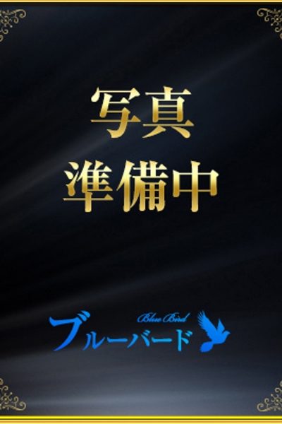 凪ひかり