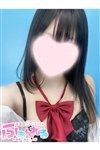 デリヘル JKリフレ ふぁんねる秋葉原上野店|つばさ