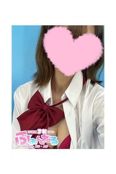 れおな