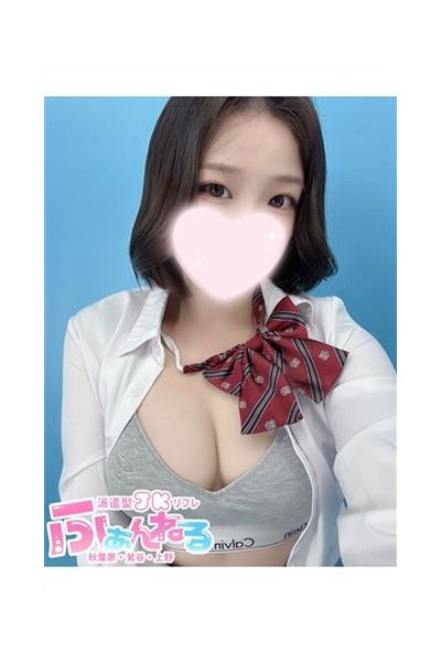 あい