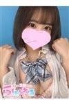 デリヘル JKリフレ ふぁんねる秋葉原上野店|ねいろ