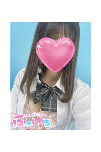 うさぎ