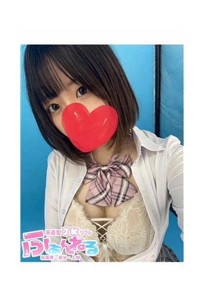 みなと