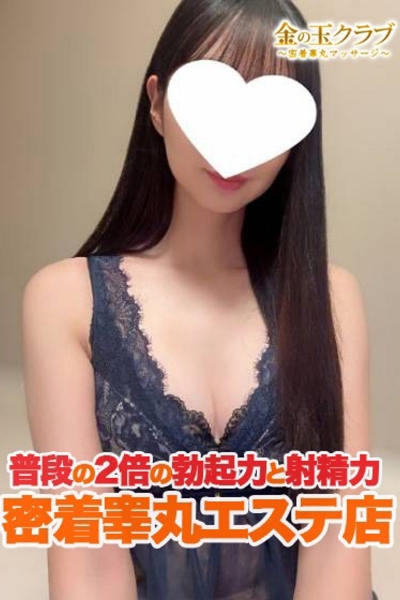 ゆきの
