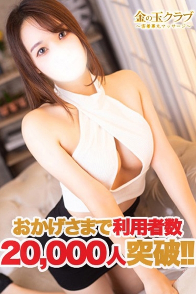 りお