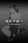 新宿M性感グラシアス：MISATO