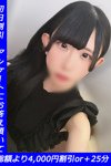 みる