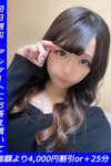 いろは