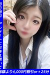 みずき