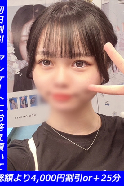 ゆか
