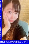 りんく
