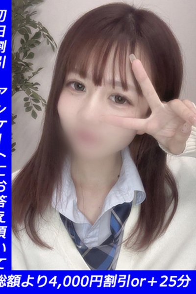 ゆあ