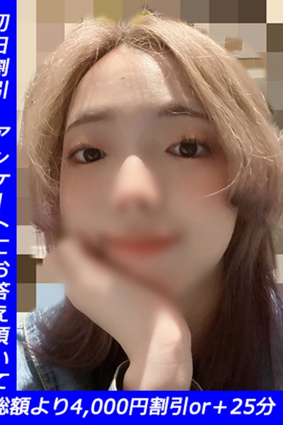 いのり