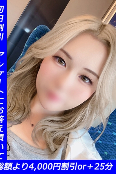 くれあ