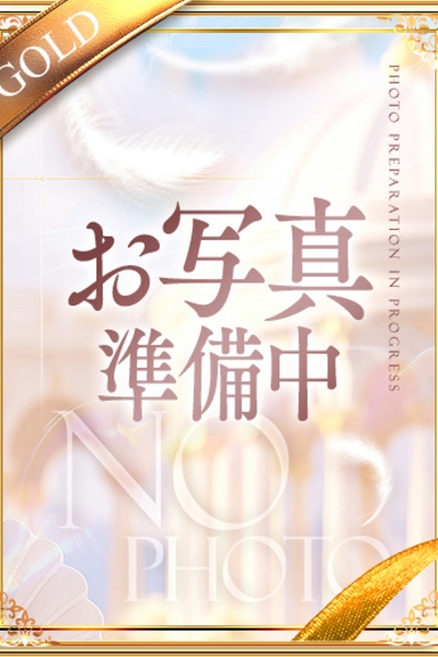 まりん