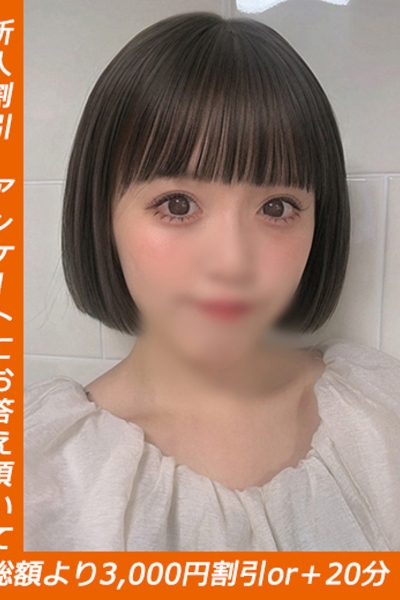 しおり