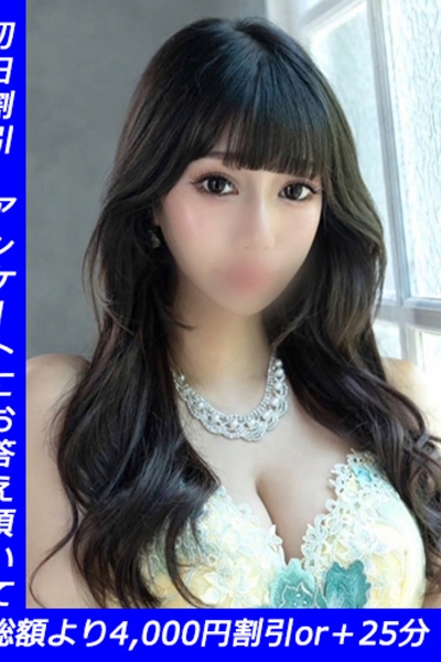 はづき