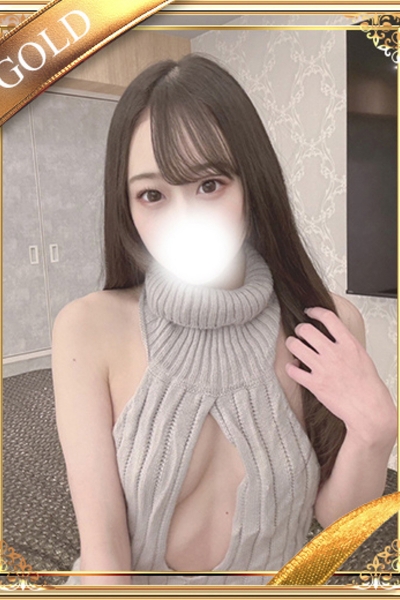 みなと