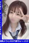 ゆあ