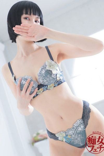 アサ