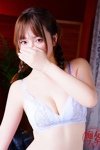 デリヘル 横浜痴女性感フェチ倶楽部|しおり