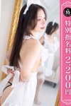 デリヘル優しいM性感五反田：あんな