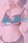 優しいM性感五反田：ひまり