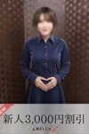 デリヘル上野クラブA：高畑