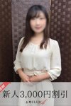 川上
