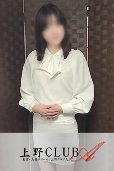吉野