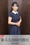 デリヘル上野クラブA：日南