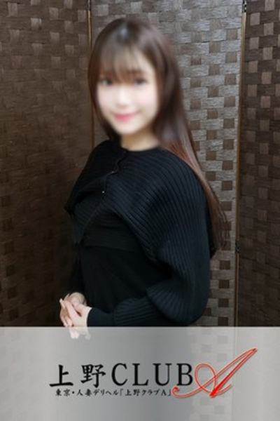 宮里