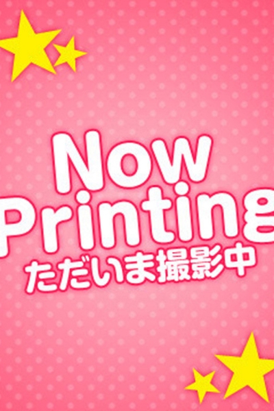 ぷりん