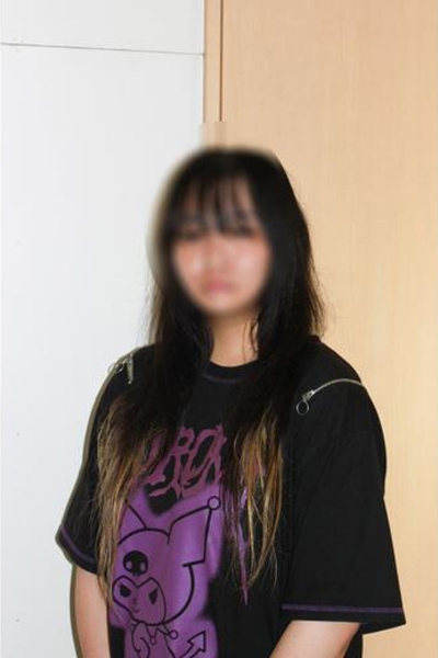 うる