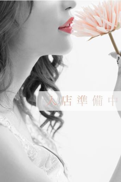 綺月みな