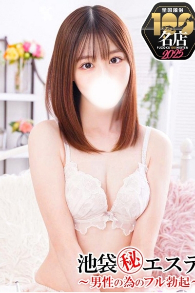 桃瀬みれい