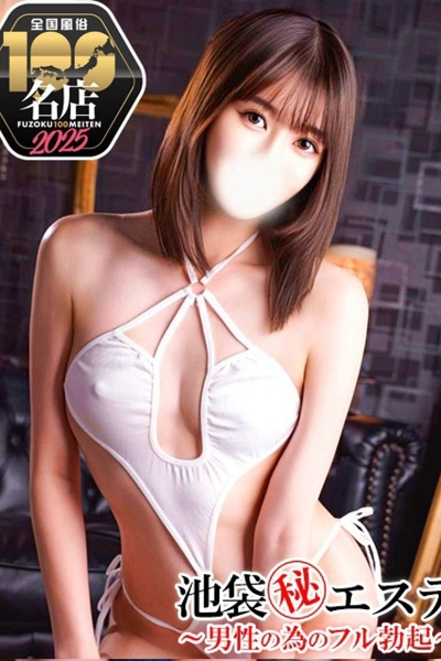 夕月しゅう