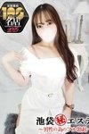 デリヘル池袋㊙エステ～フル勃起～：神埼ひな