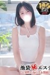 デリヘル池袋㊙エステ～フル勃起～：夏目ひかる