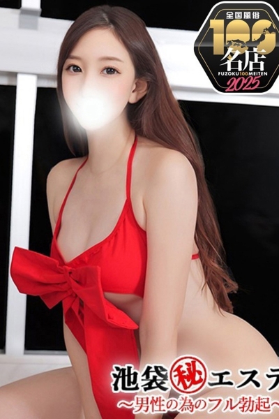 佐藤シホ